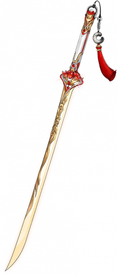 武器-立绘-灼灼春晖.png