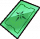 参与券.png
