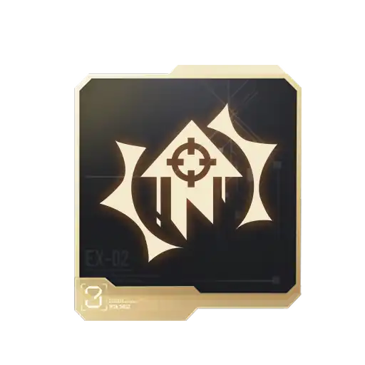 S2插件 伤害加深.png