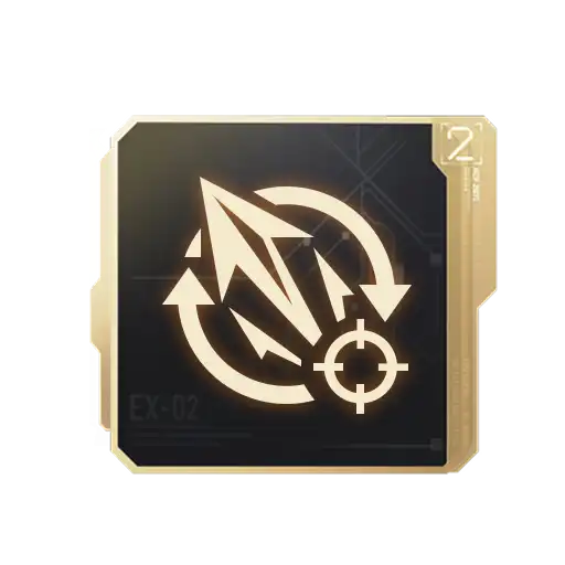 S2插件 霰弹充能.png