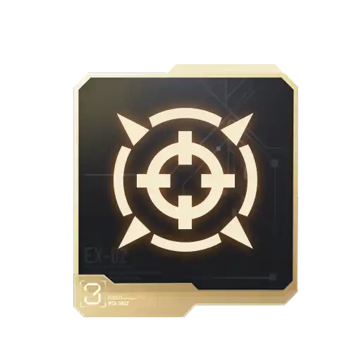 S2插件 叠层增伤.png