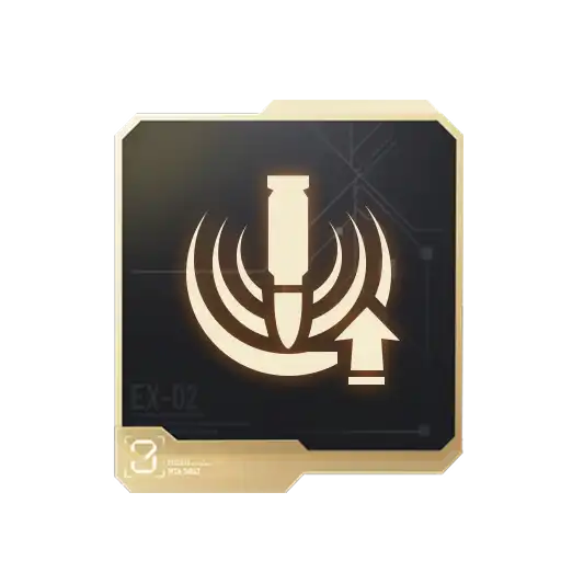 S2插件 霰弹增伤.png