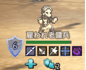 斗技大赛戈洛萨姆杯15.png