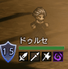 斗技大赛戈洛萨姆杯13.png