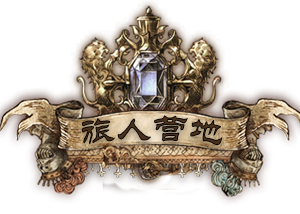 攻略组LOGO.png