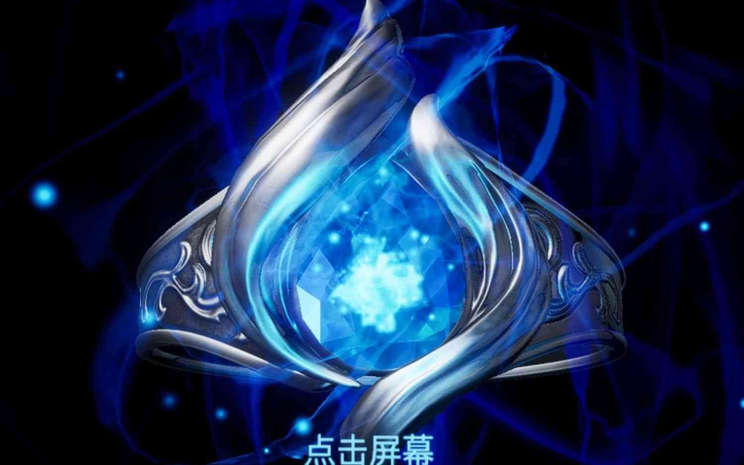 Db ck ring1.jpg