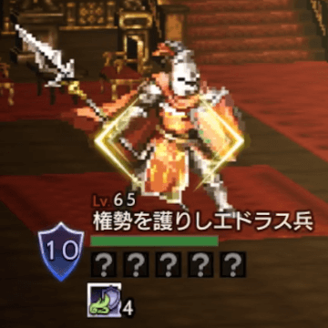 B054-BOSS图片1.png