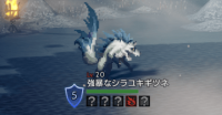 精英怪-強暴なシラユキギツネ.png