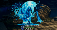 精英怪-獰猛なルサルカ本体).png