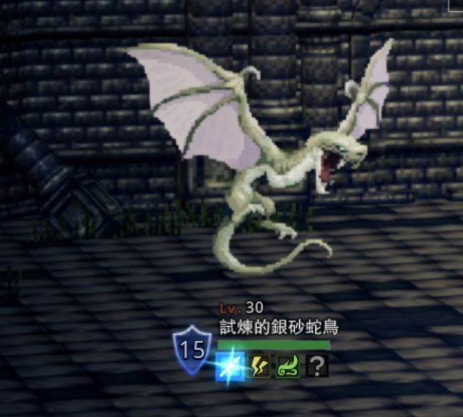 文件:商人塔1.jpeg