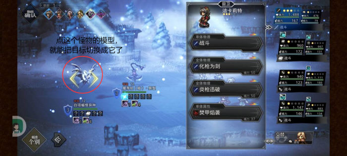 2-2.png