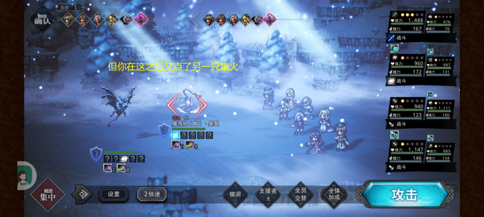 2-7.png
