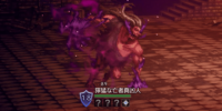 精英怪-獰猛な亡者真凶人.png