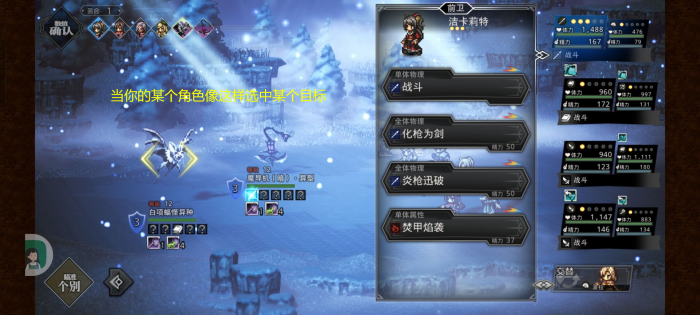 2-6.png