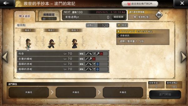 Screenshot 20250522 112554.jpg