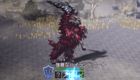 精英怪-強暴なハイランドゴート.png