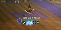 精英怪-強暴な魔導機火).png
