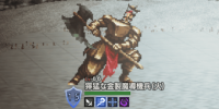 精英怪-獰猛な金製魔導機兵火).png