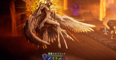 B090SD-BOSS图片1.png