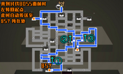 100-NPC-201位置.png