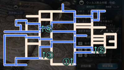 尼尔路线3.2.png