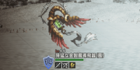 精英怪-獰猛な金製魔導飛器風).png