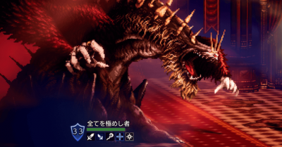 B062SD-BOSS图片1.png