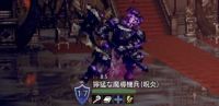 精英怪-獰猛な魔導機兵呪炎).jpeg