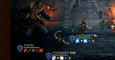 B002SD-BOSS图片1.png