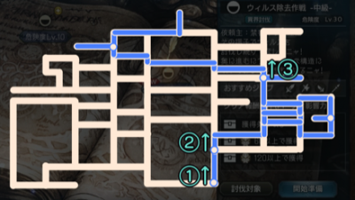 尼尔路线3.1.png
