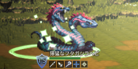 精英怪-獰猛なフタガシラヘビ.png