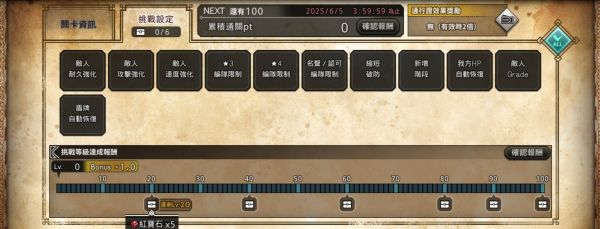 Screenshot 20250522 112631.jpg