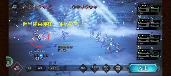2-4.png