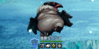 精英怪-強暴なペンヌ.png