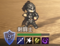 斗技大赛戈洛萨姆杯6.png