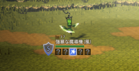精英怪-強暴な魔導機風).png