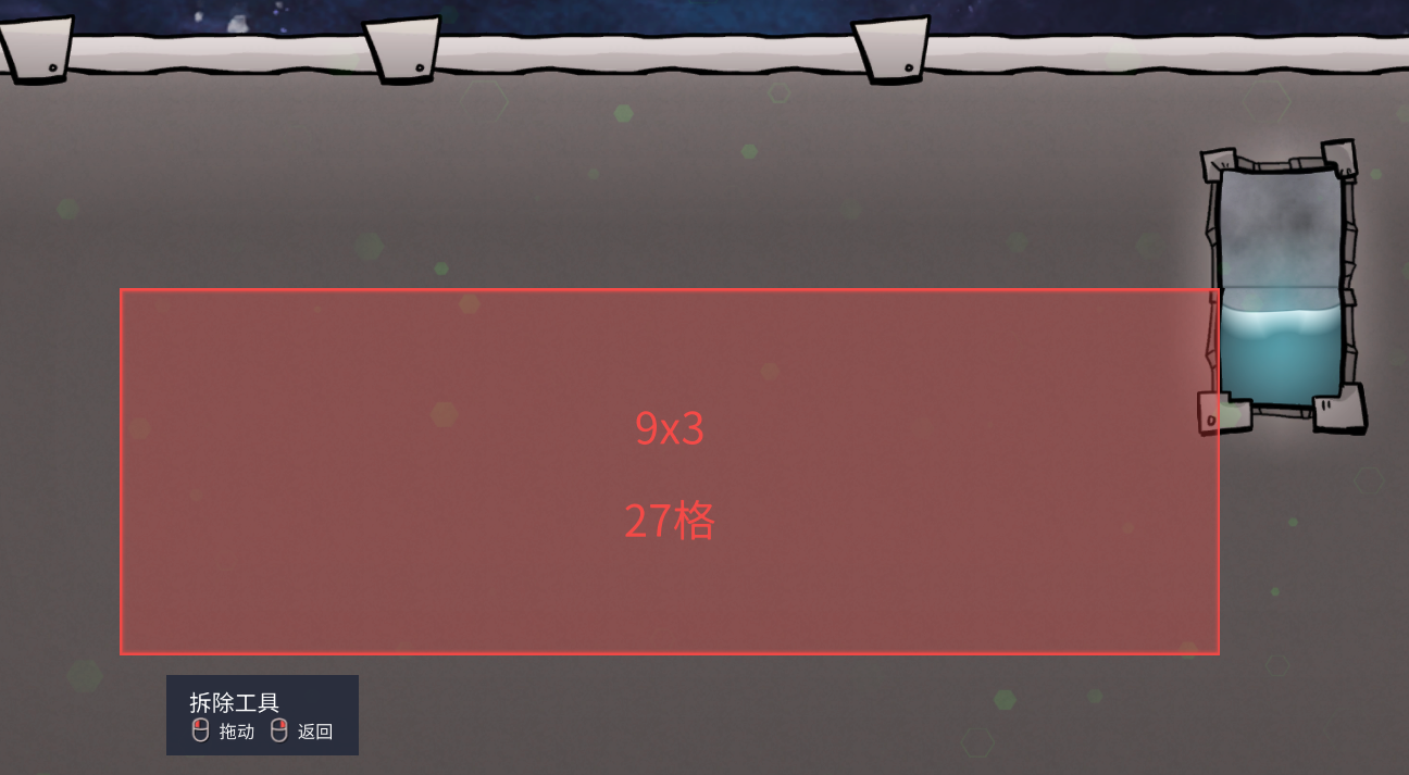 制氧教程1.png