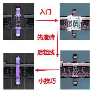 过墙粗电线.jpg