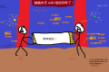 2022 新年贺图 NoMoney ver.png