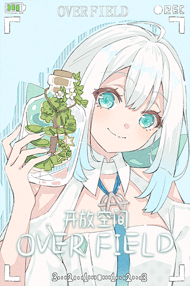 剧情封面 序章.png