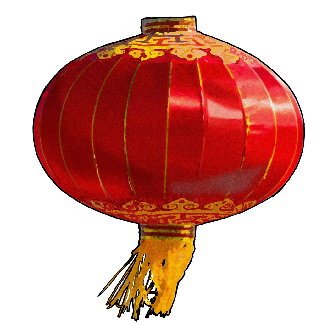 F-20 鸳鸯锅收藏品019.png