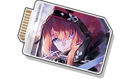 物品图标 力场·集中L.png