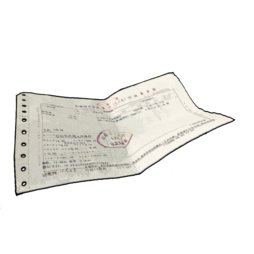 F-07 贝海姆世界·正收藏品002.png