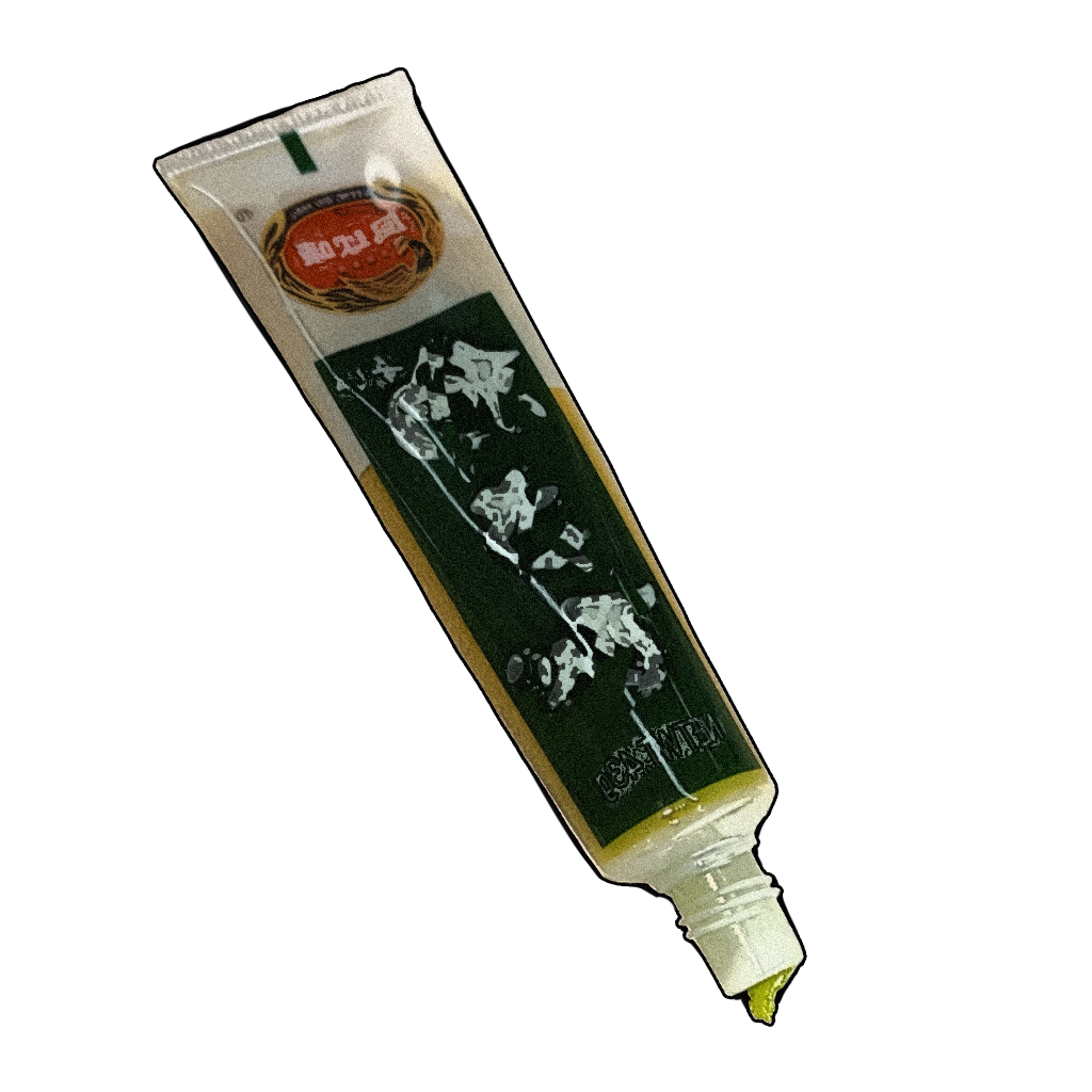 F-11X 樱庭世界·夜收藏品005.png