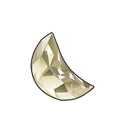 物品图标 新月石2.png