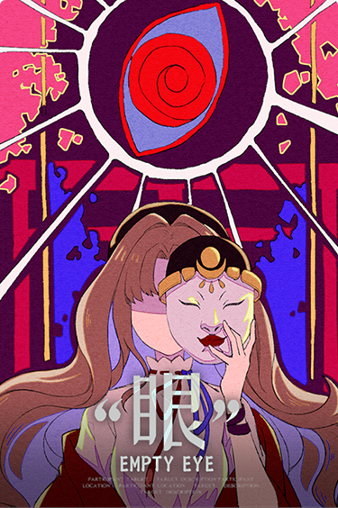 剧情封面 第一章.png