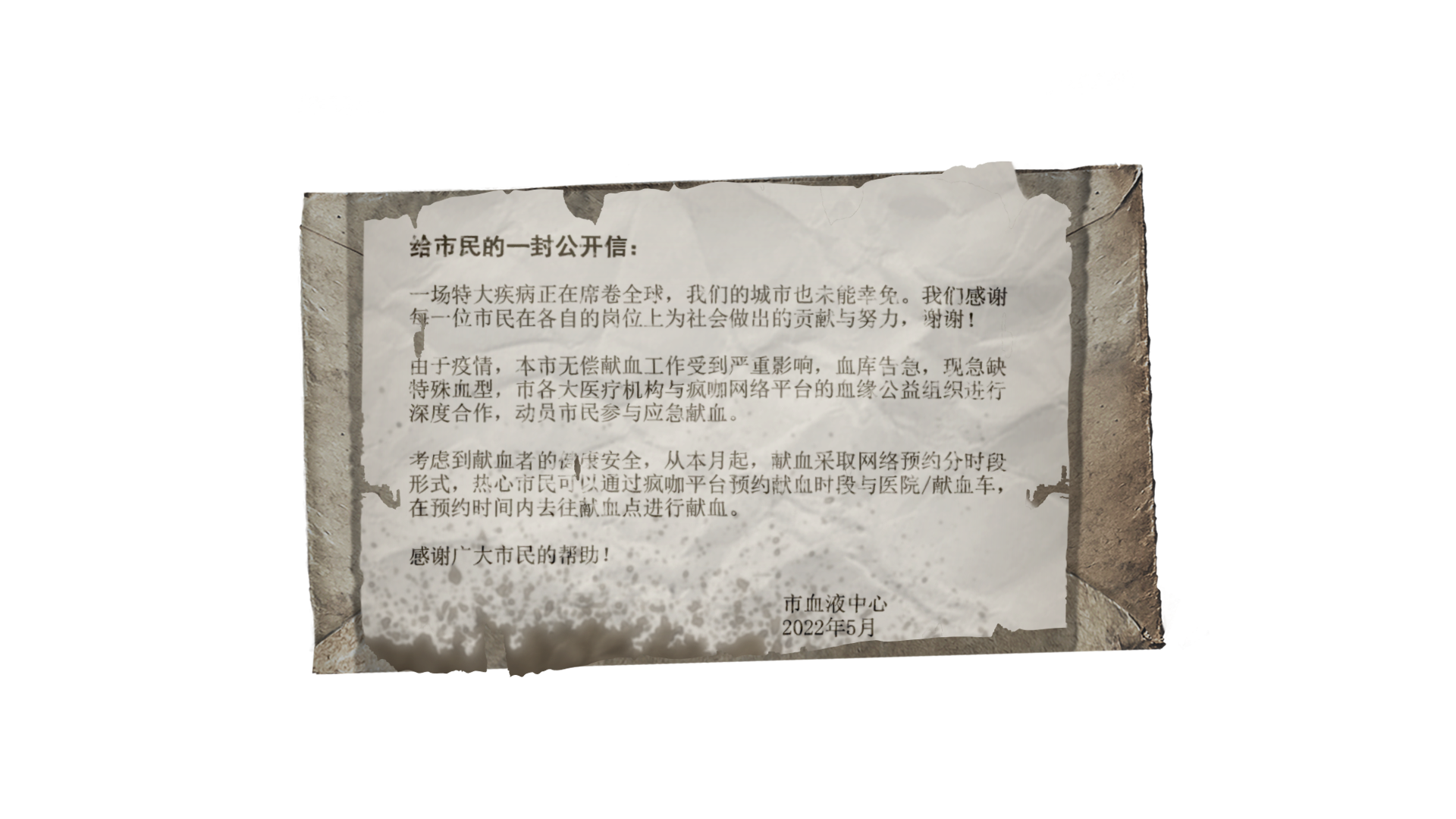 F-07 贝海姆世界·正资料016.png