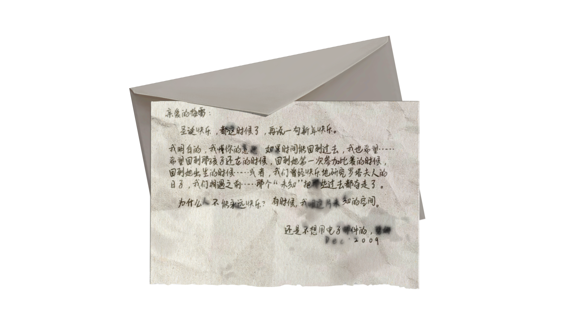 F-07 贝海姆世界·正资料004.png