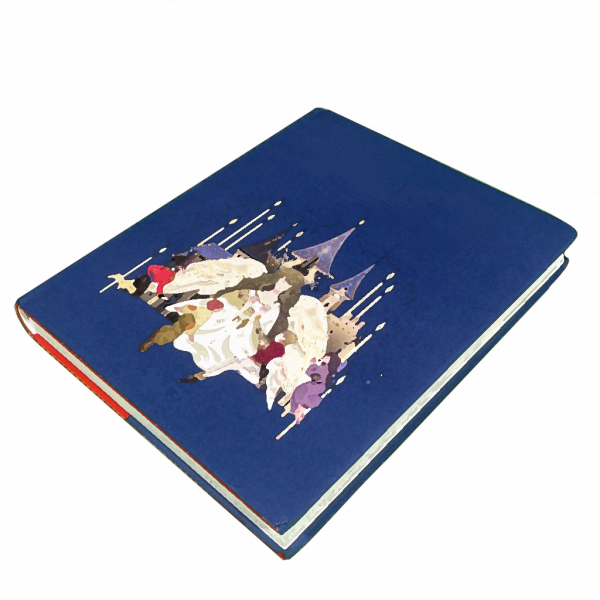 文件:F-25 水晶球收藏品006.png