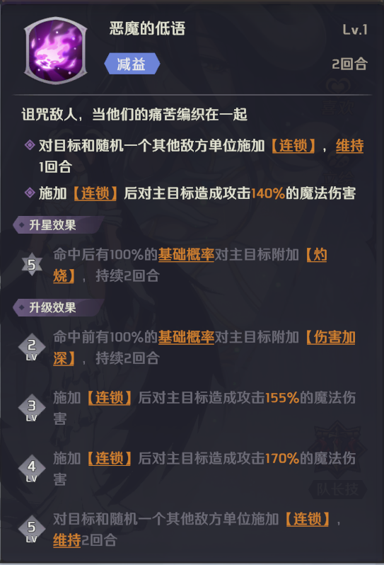 文章-开荒指南-2214.png